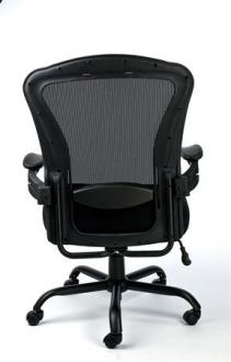 MAYAH Kancelárska stolička, nastaviteľné opierky rúk, čierny poťah, napnuté sieťové operadlo, či