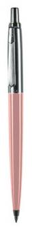 Guľôčkové pero, 0,8 mm, stláčací mechanizmus, v krabici, pastelové ružové telo pera, PAX,