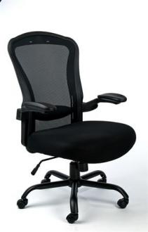 MAYAH Kancelárska stolička, nastaviteľné opierky rúk, čierny poťah, napnuté sieťové operadlo, či