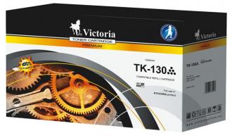 TK130 toner do tlačiarne FS 1028DP MFP, 1300D, VICTORIA, čierny, 7,2k